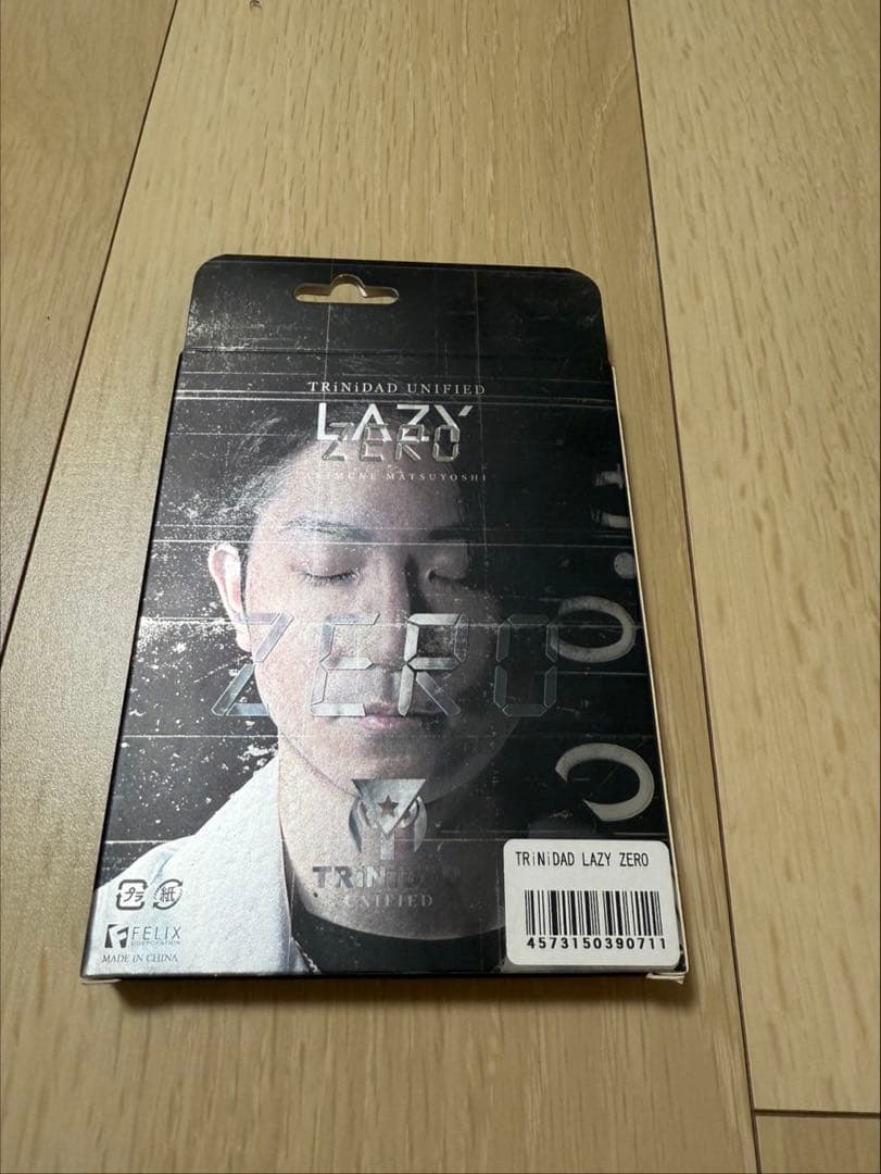 【新品未開封】TRINIDAD LAZY ZERO 松吉輝宗