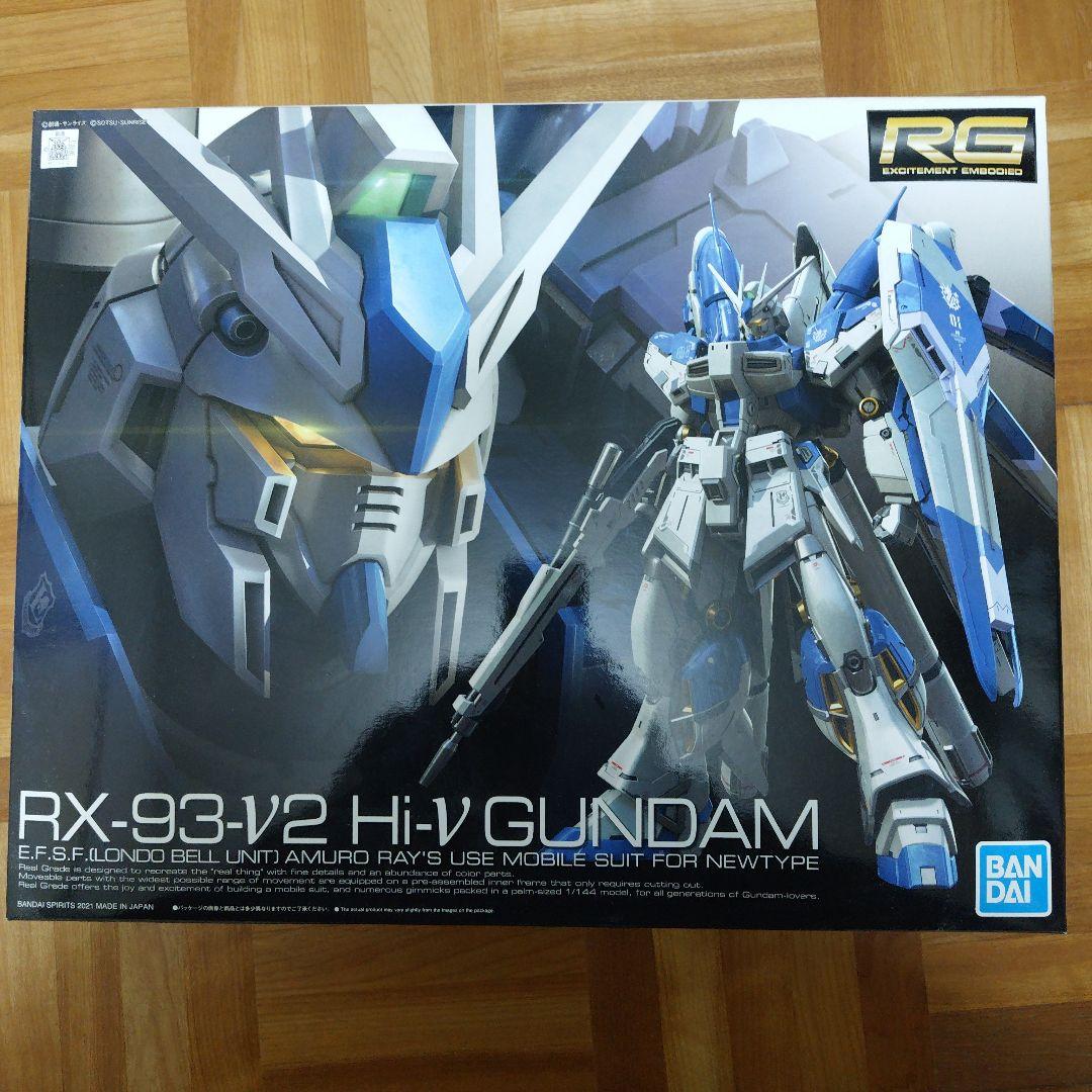 hi-νガンダム RG 1/144 RX-93-ν2