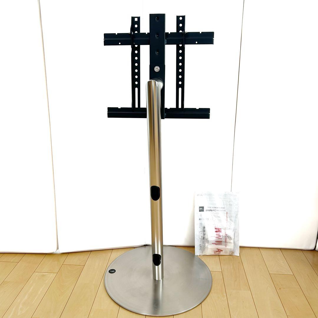 anataIRO EQUALS WALLテレビスタンド　レギュラー　シルバー