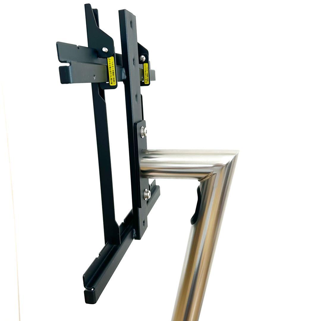 anataIRO EQUALS WALLテレビスタンド　レギュラー　シルバー