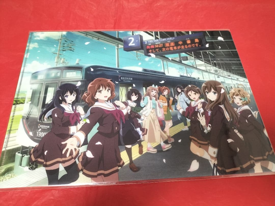 響けユーフォニアム　ひらかたパーク　A4クリアファイル 8枚セット