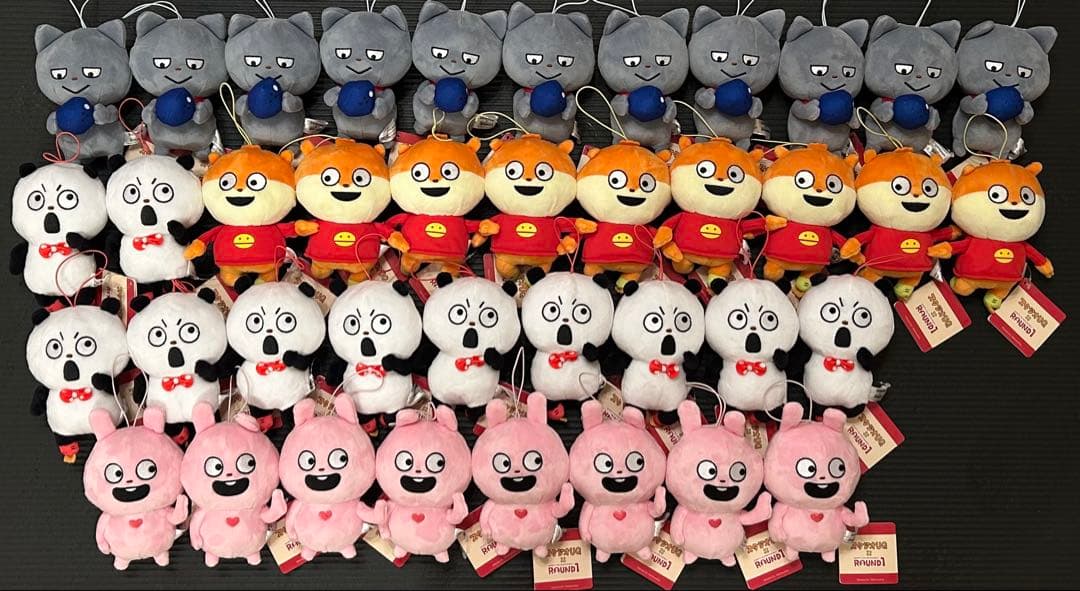 スタジオUG ミニマスコット ラウンドワン限定 39個セット