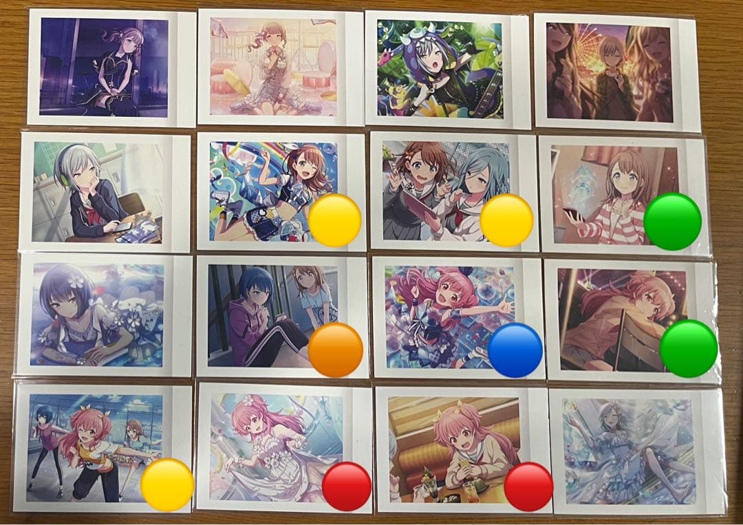 プロセカ　まとめ売り