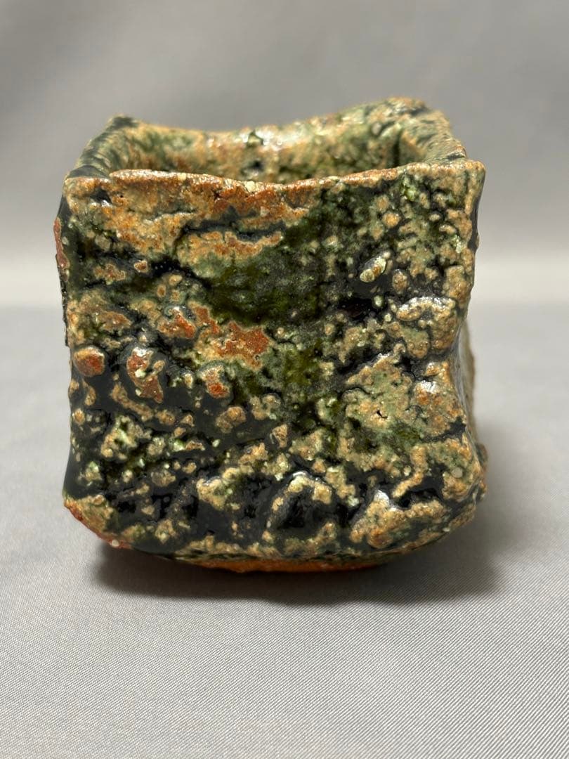 金本卓也　織部ぐい呑