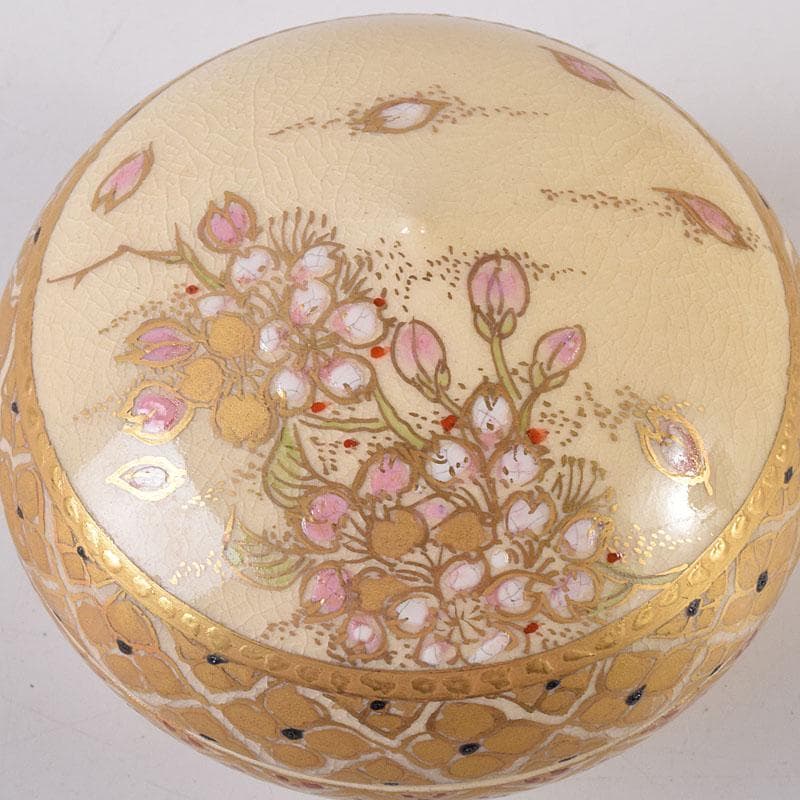 茶道具　薩摩焼　江月窯　新妻守作　白薩摩　金蘭手花文　香合　共箱　V　7611