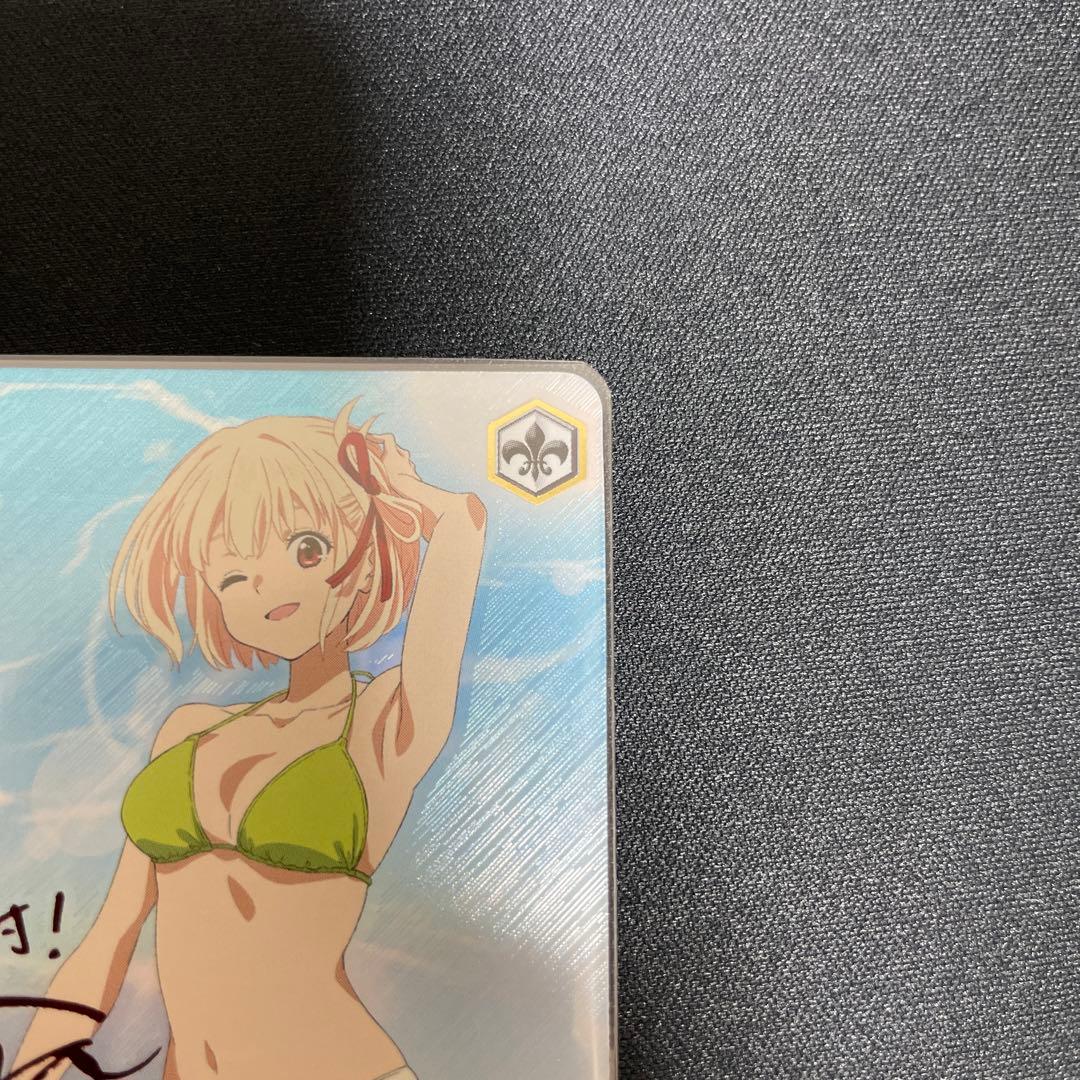 これからも続く日々 千束 ssp ヴァイス リコリスリコイル　サイン