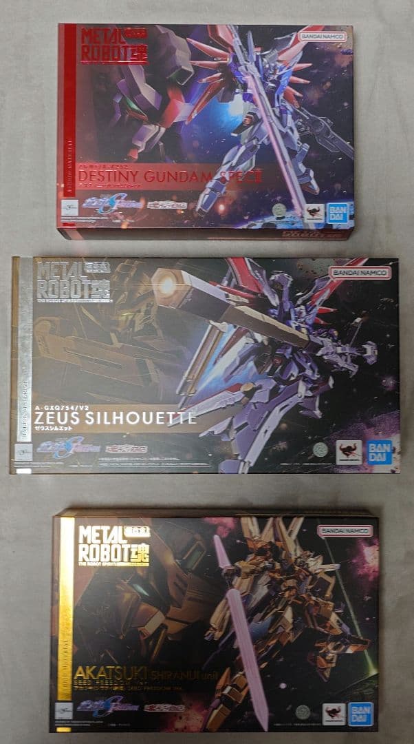 メタルロボット魂　ゼウス　アカツキ　デスティニー　3点セット