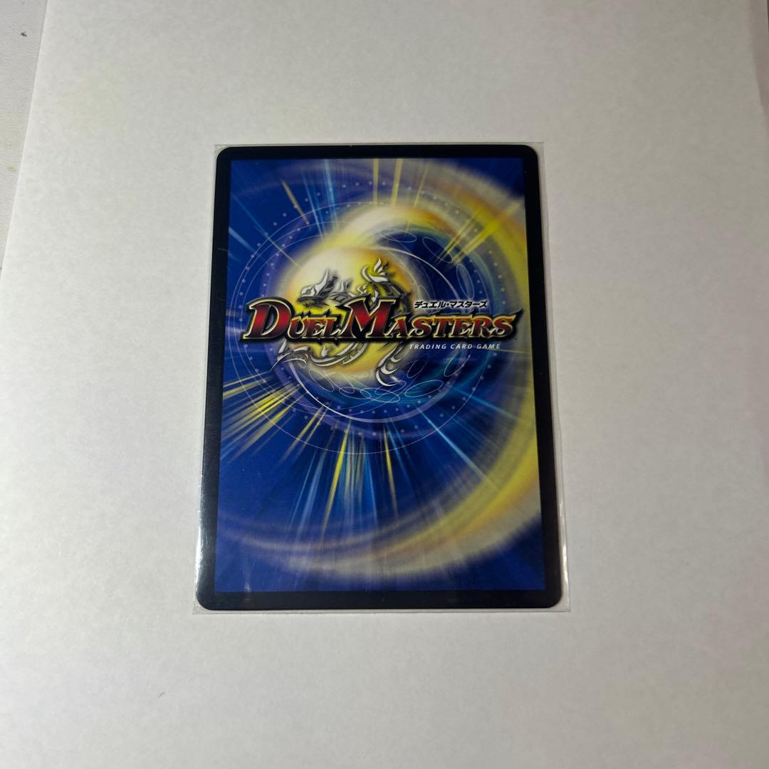 コールドフレイムプロモカード