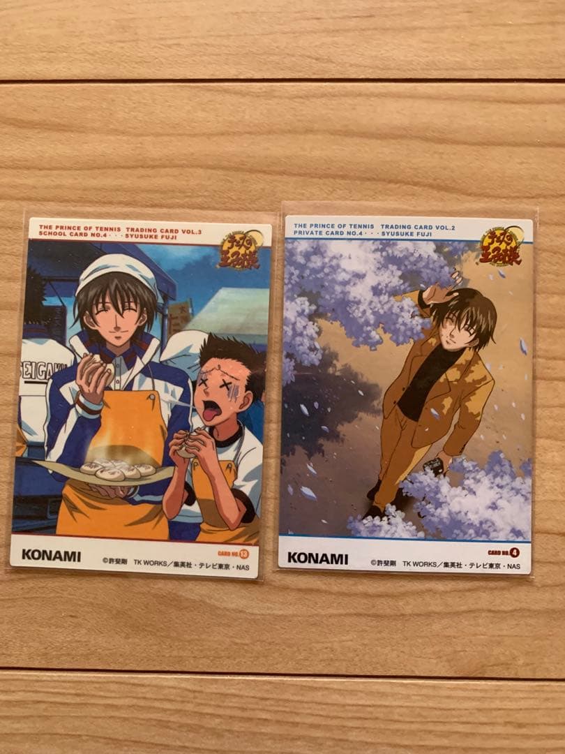 テニスの王子様 トレーディングカード プライベート スクールカード 不二周助