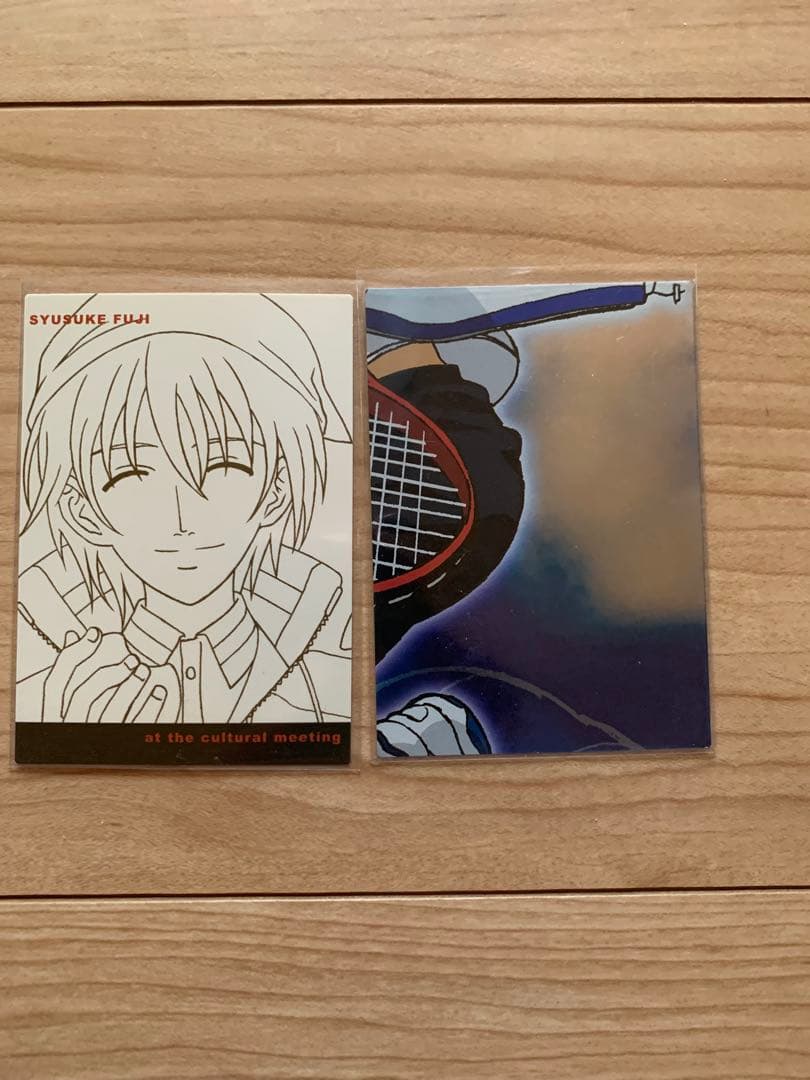 テニスの王子様 トレーディングカード プライベート スクールカード 不二周助