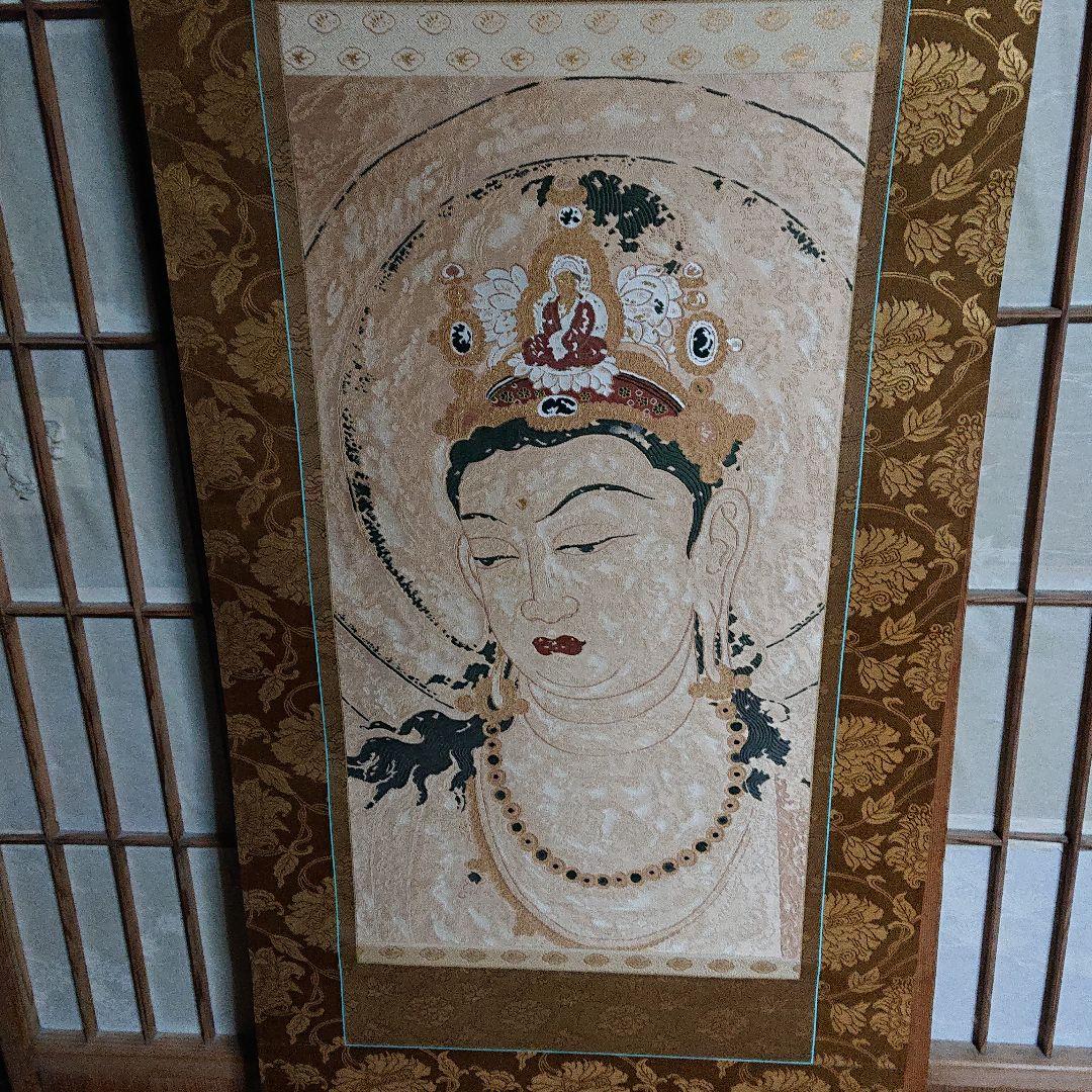 西陣手織唐絹国寳法隆寺聖観音像掛軸☆1月31日迄半額に御値引き販売中☆☆