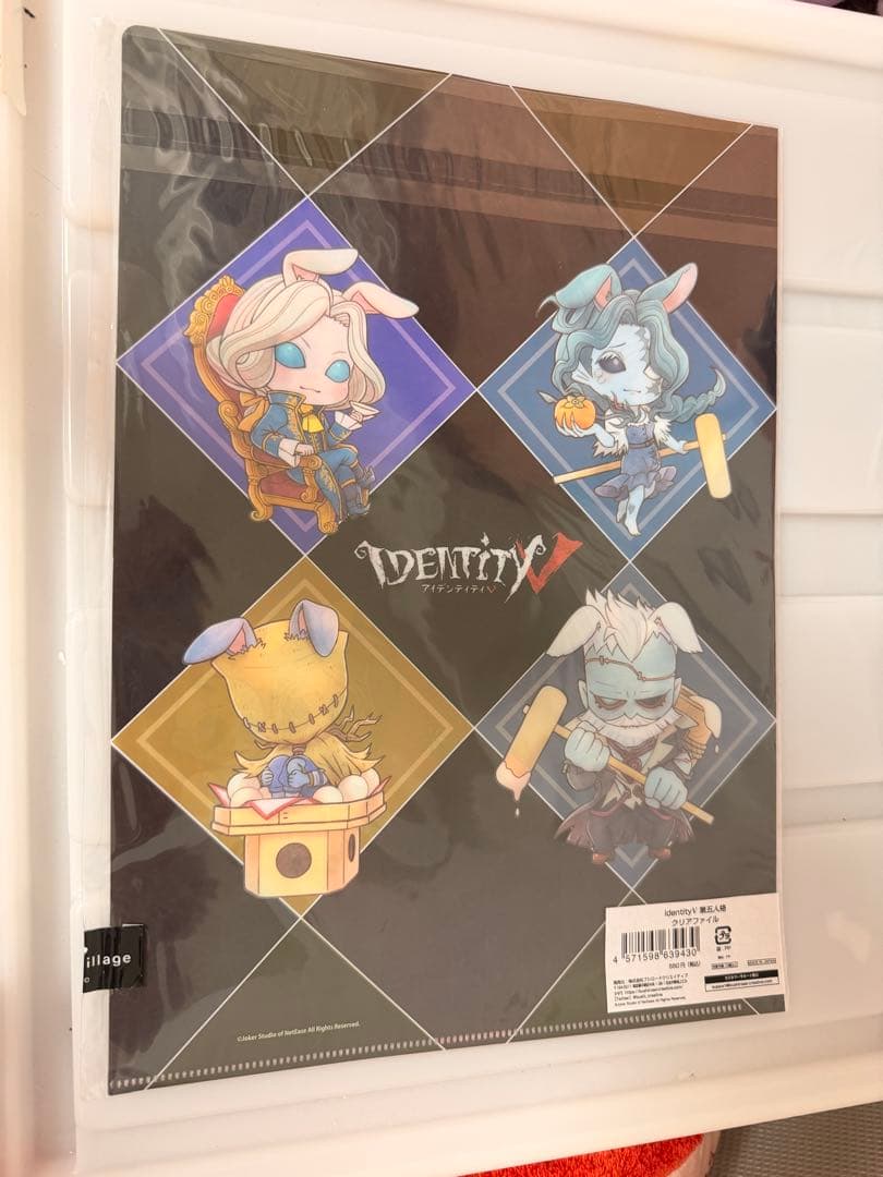 第五人格 IdentityV お月見CAFE クリアファイル