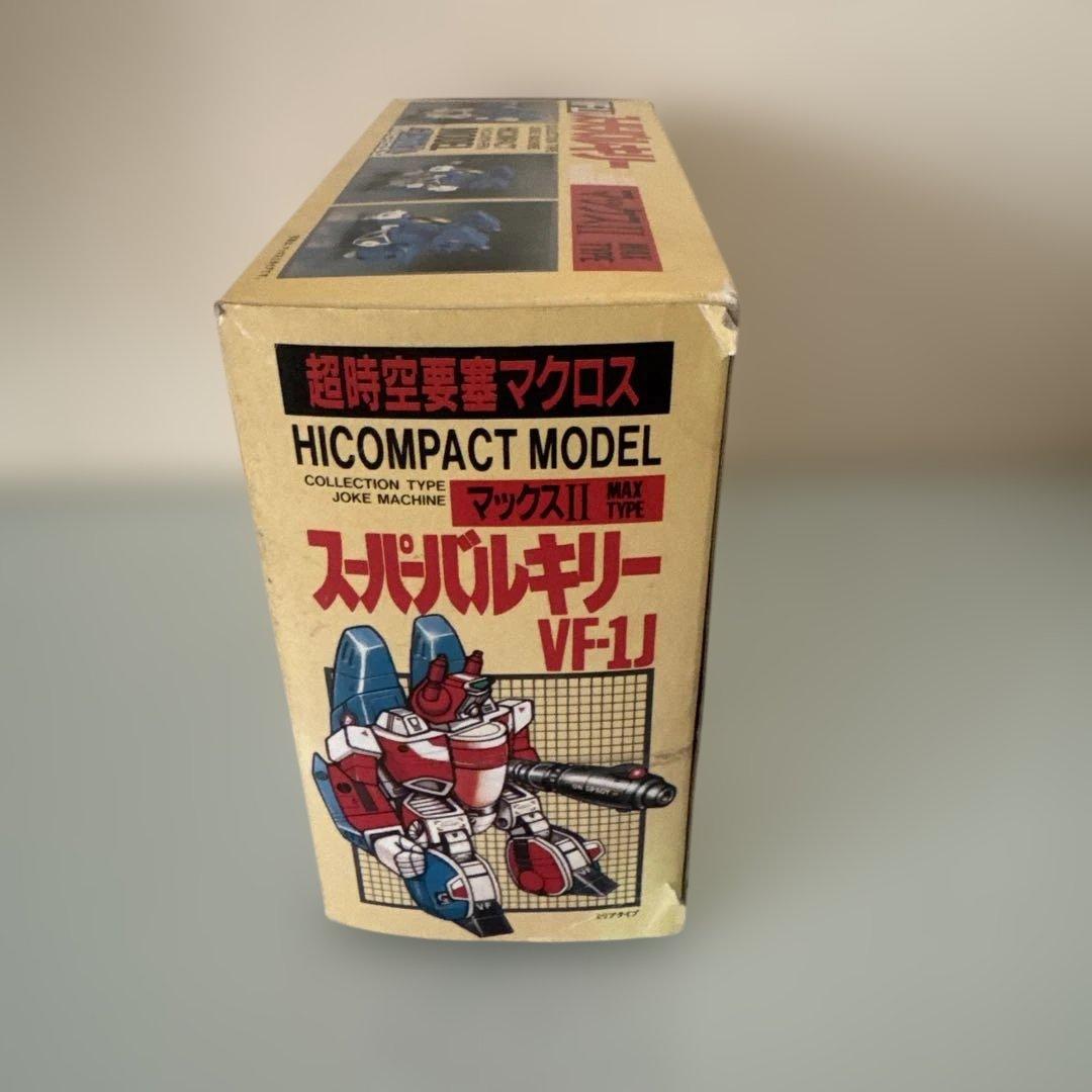 ハイコンパクトモデル スーパーバルキリー マックスⅡ 超時空要塞マクロス