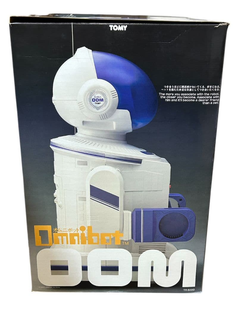168 【極美品】 初代 TOMY　オムニボット 　元箱付き