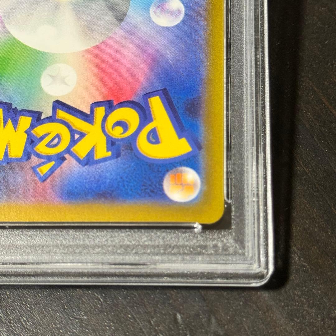 PSA10名探偵ピカチュウ PROMO SV-Pプロモカード 098/SV-P