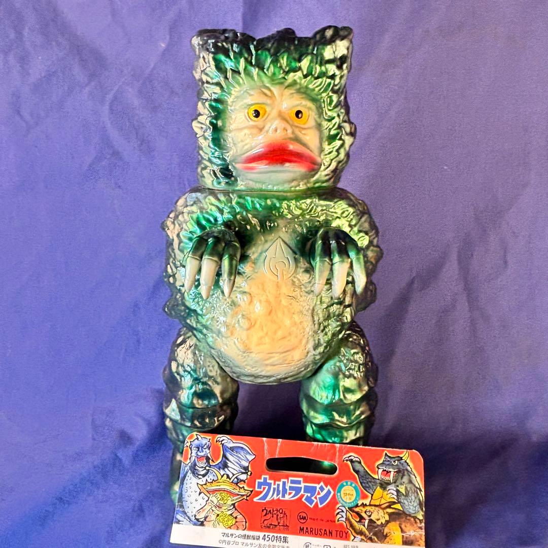 マルサン　450　１期カラー　ガラモン　カスタム　後藤彩色所