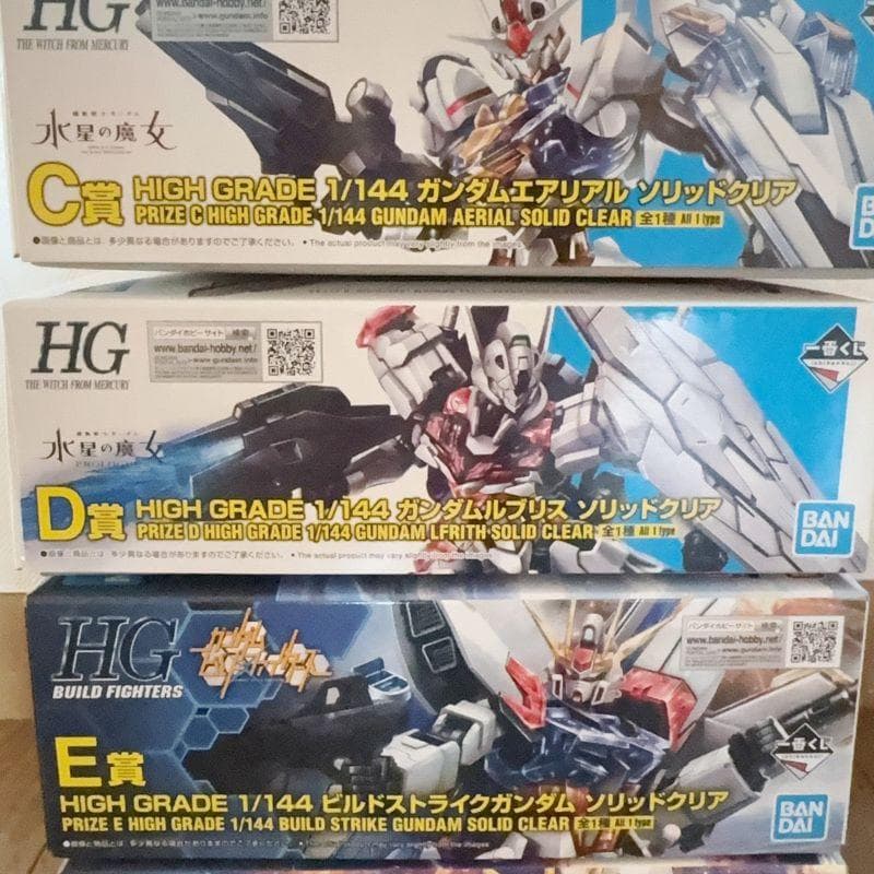 お得　一番くじ　機動戦士ガンダム　ガンプラ2023　CDEFG賞　5点セット