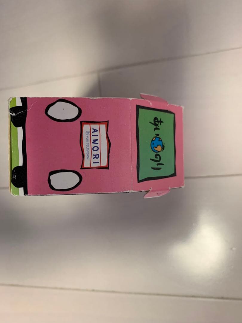 たまごっち あいのりver.