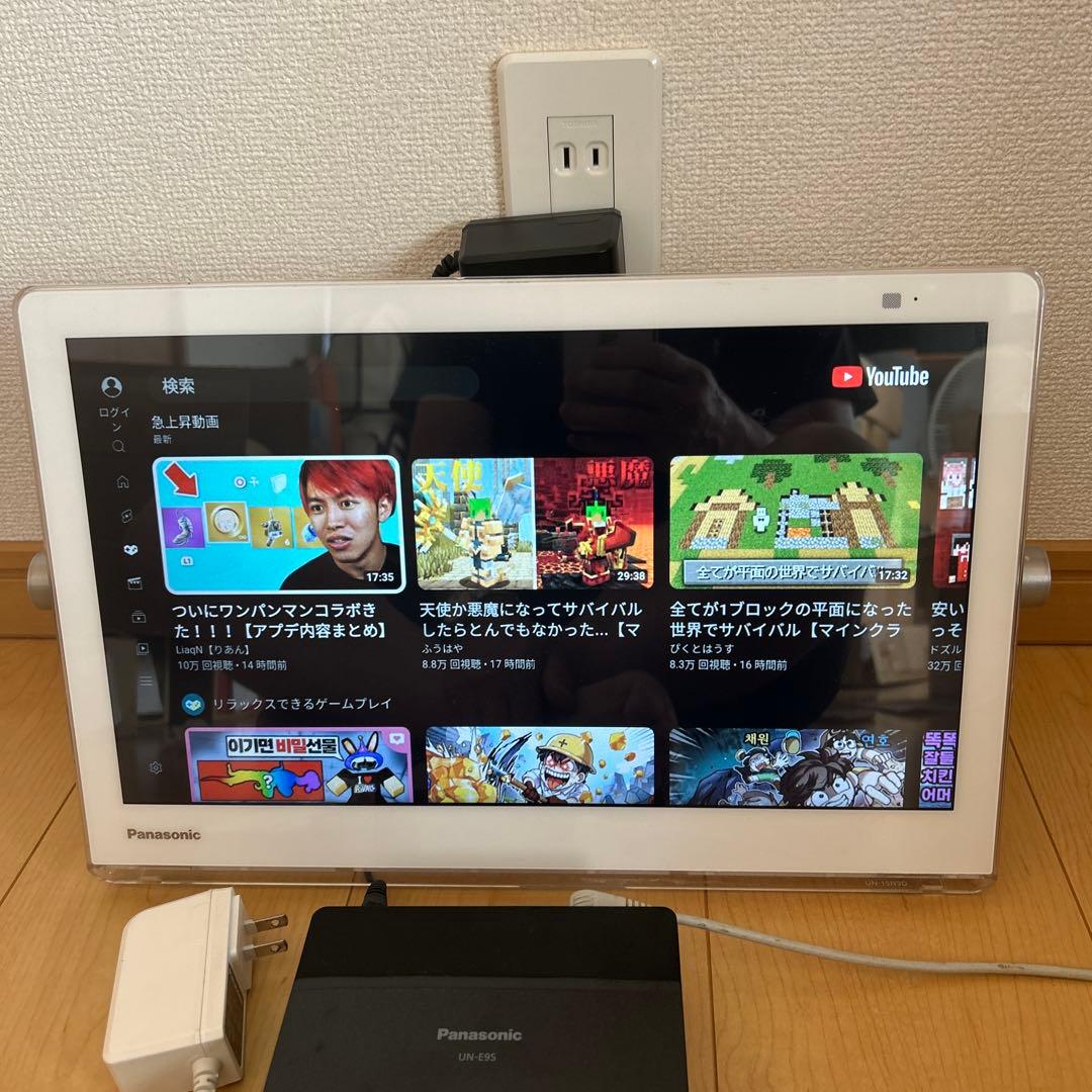 panasonicプライベートビエラUN-15CN9-W