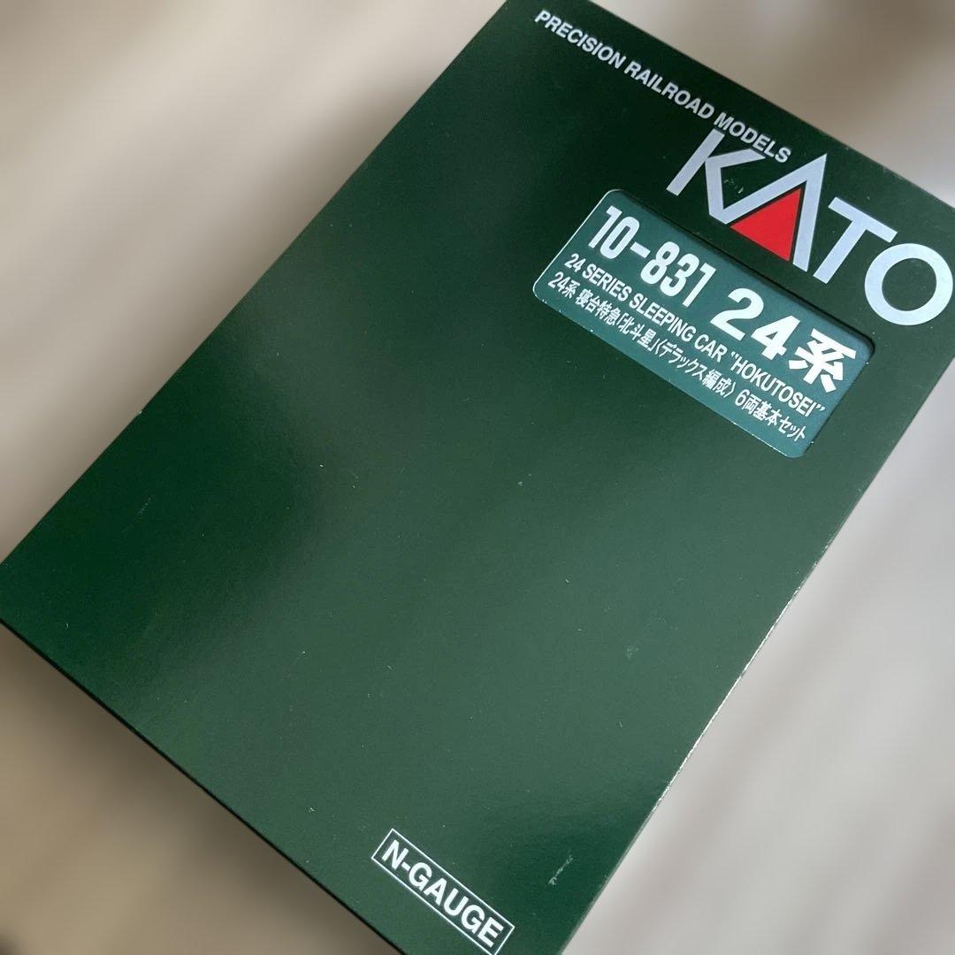 KATO Nゲージ 北斗星　デラックス編成　14両10-831/10-832