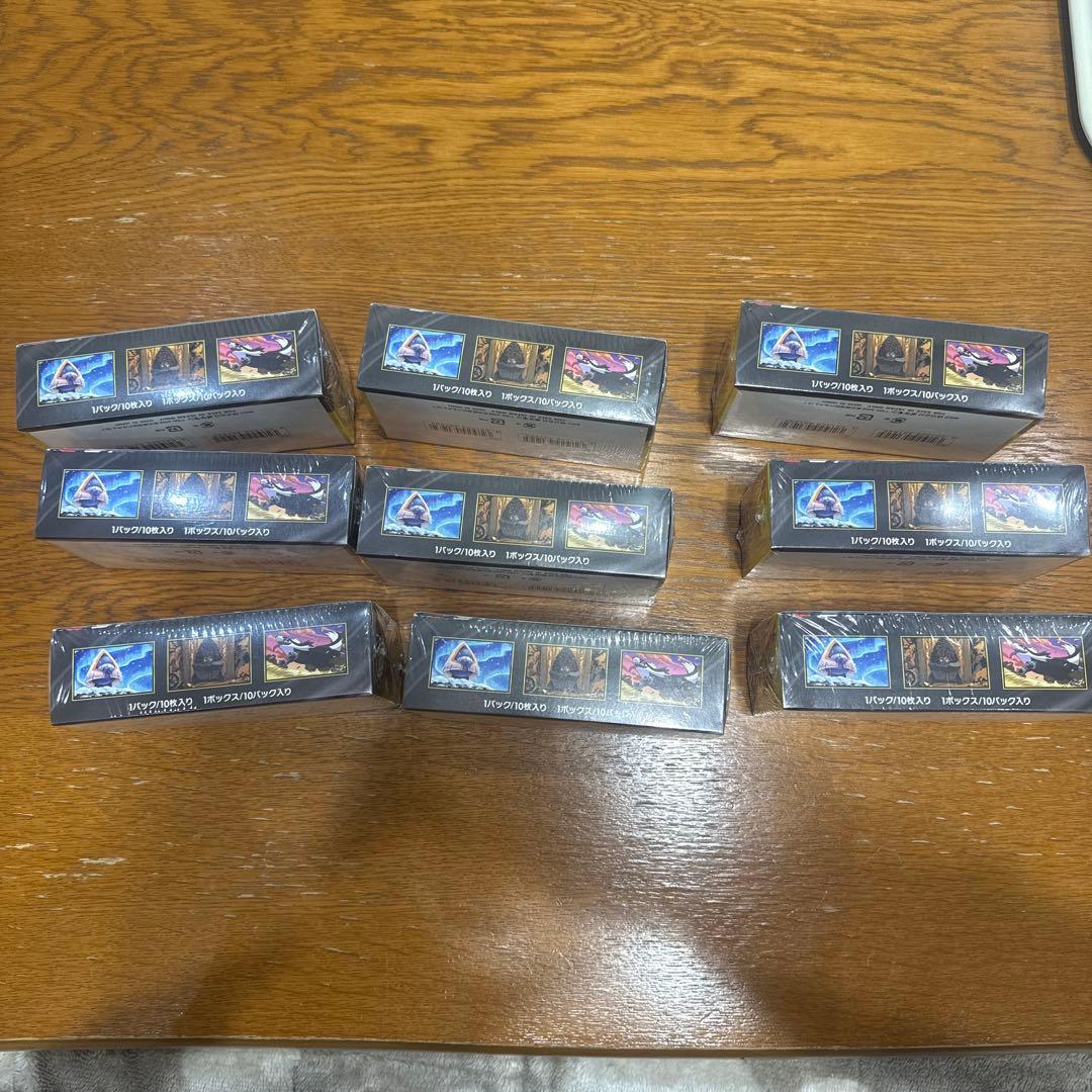 megaドリームex シュリンク付き 9box メガドリームex