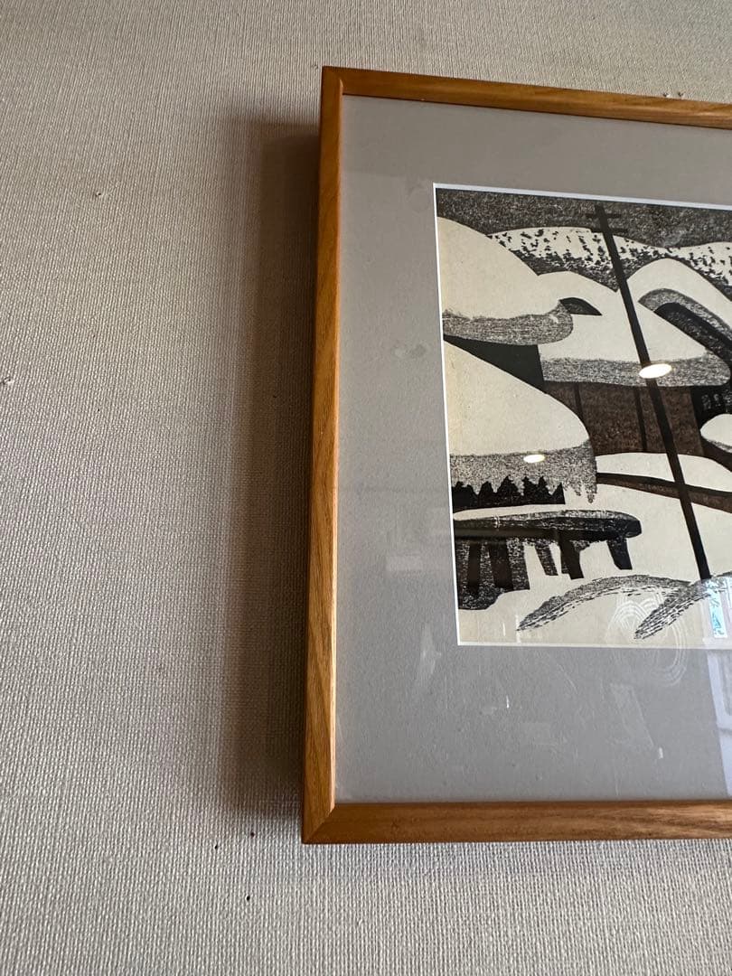 斎藤清　作　木版画 会津の冬シリーズ　サイン　落款　雪景色　名品　名作