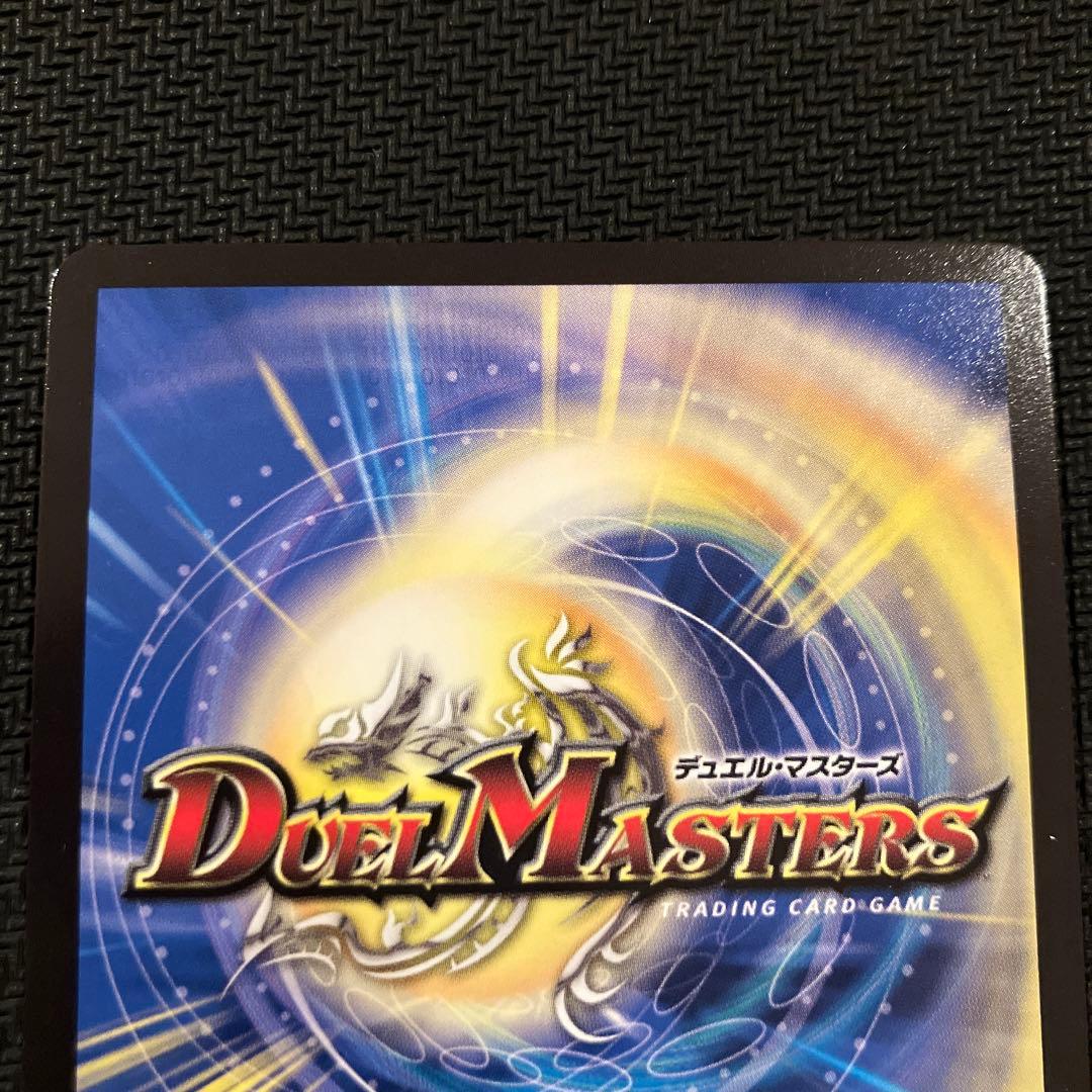 最安値 COMPLEX コンプレックス プロモ