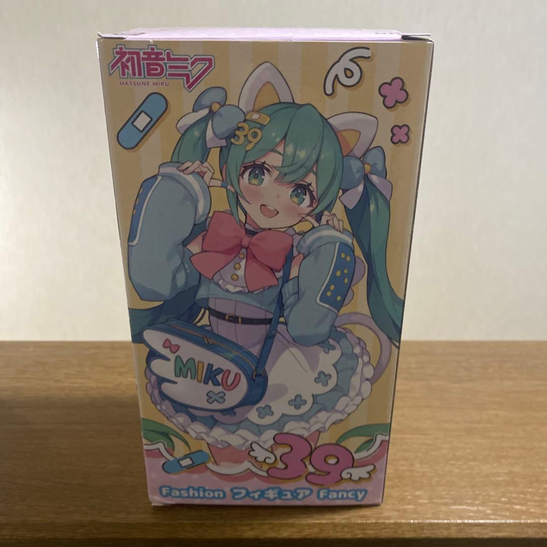 【新品・未開封】初音ミク フィギュア まとめ売り♪ ②