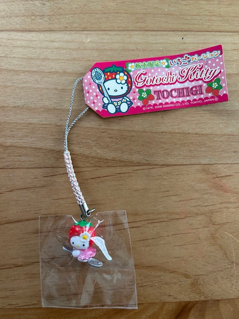 ハローキティ ご当地ストラップ 5個セット　茨城、栃木、横浜