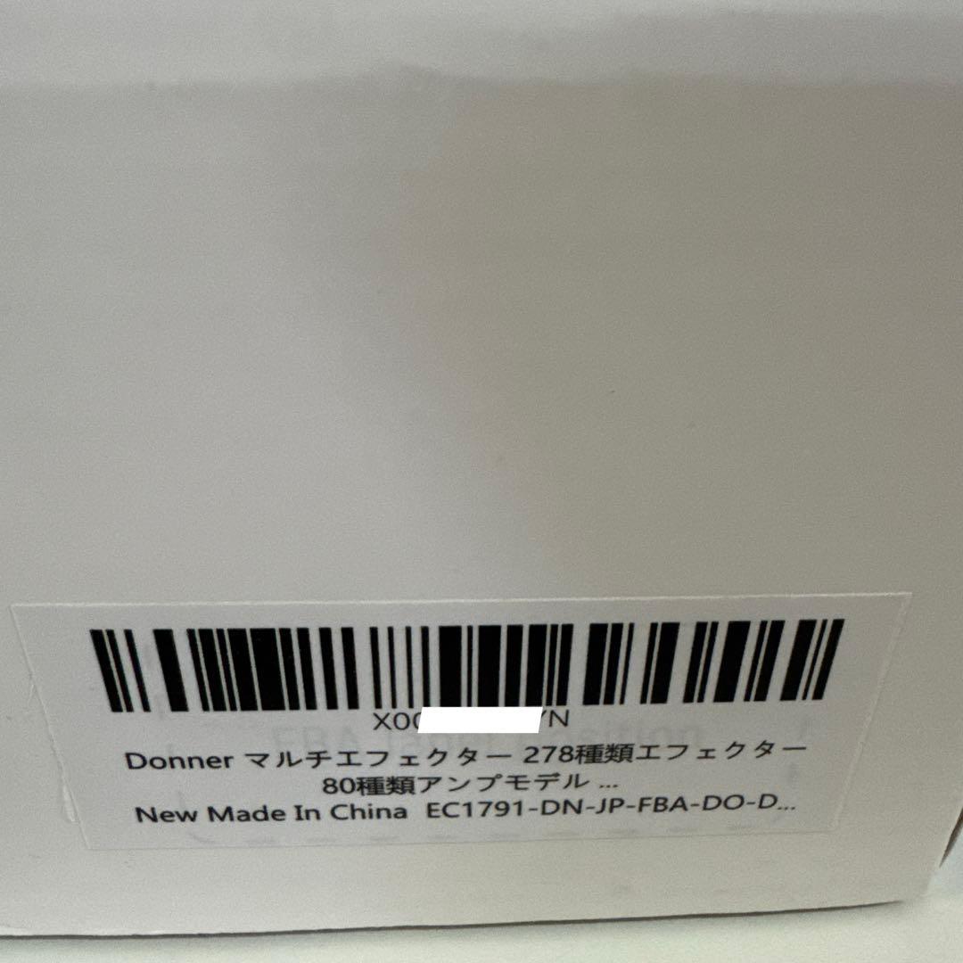 Donner Arena 2000 エフェクタ