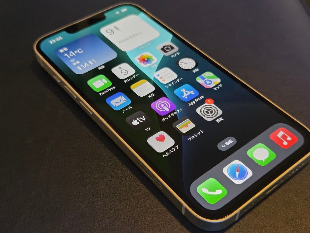 Apple iPhone 14 シルバー 128GB 87%