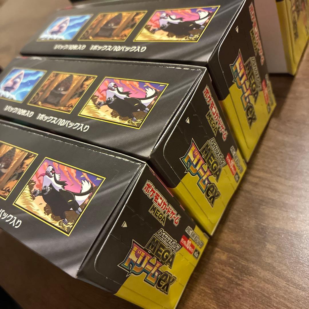 ポケモンカード MEGAドリームex 6BOX シュリンクなし
