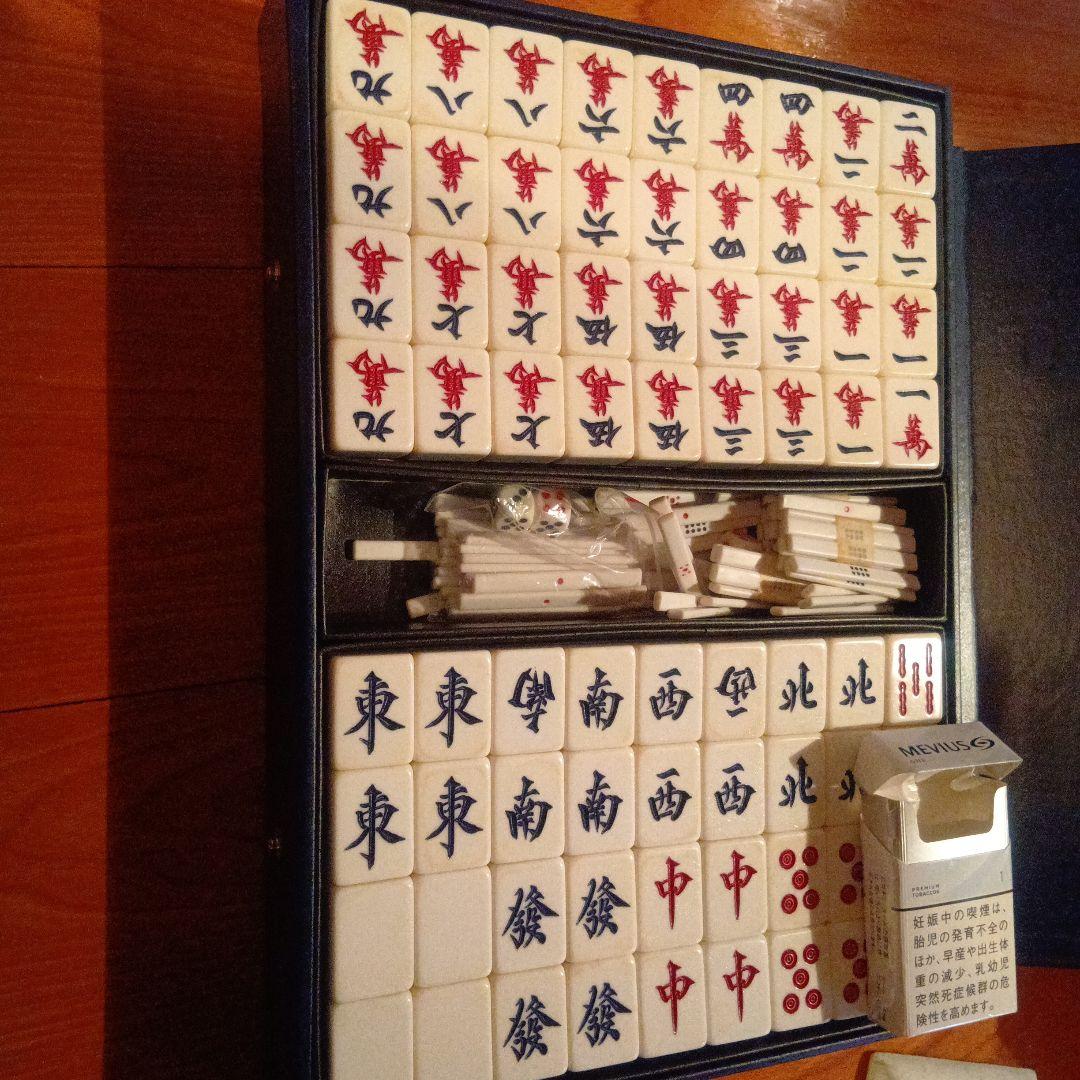 MINGO 麻雀牌セット 青色