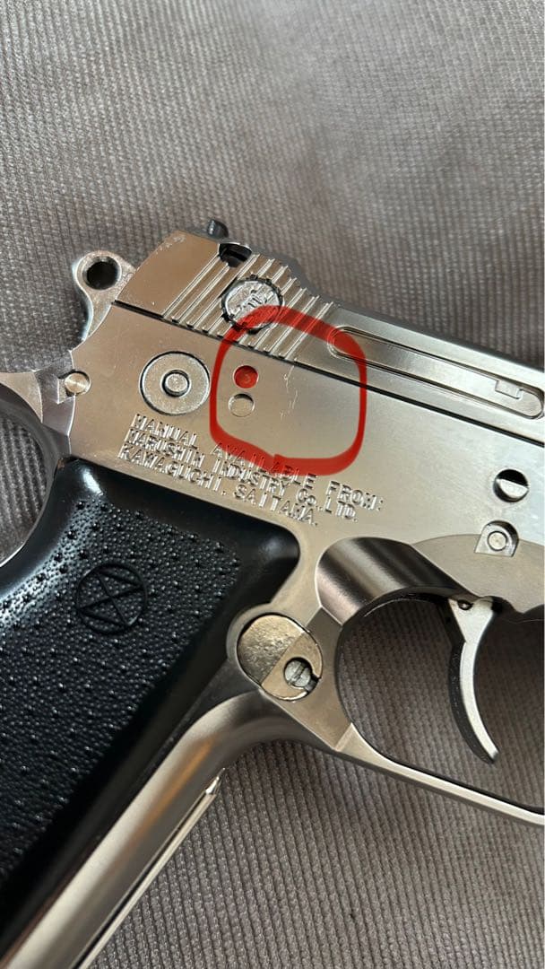 【マルシン】BREN TEN MAXI Silver ABS 8mm