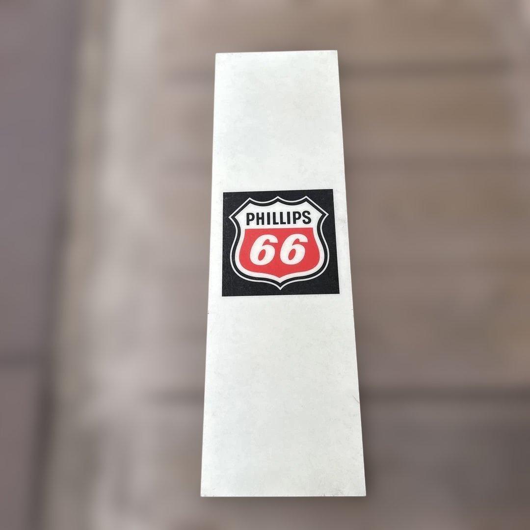 Phillips 66 アンティーク雑貨　アメリカ看板