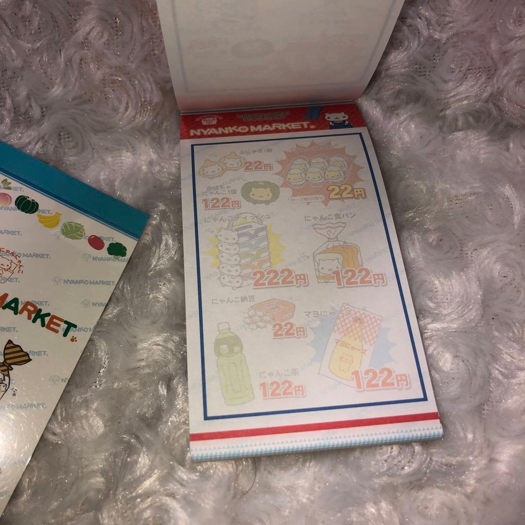 最出品前セール！にゃんこマーケット40