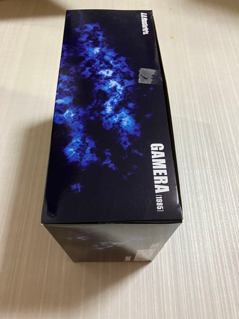 SHモンスターアーツ　ガメラ　1995