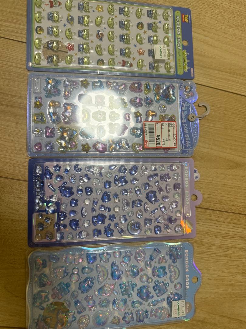 ボンボンドロップ　うるちゅる　おはじき　まとめ売り　46枚セット