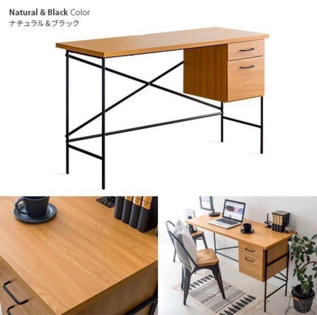 パソコンデスク 引き出し付き 幅120cm