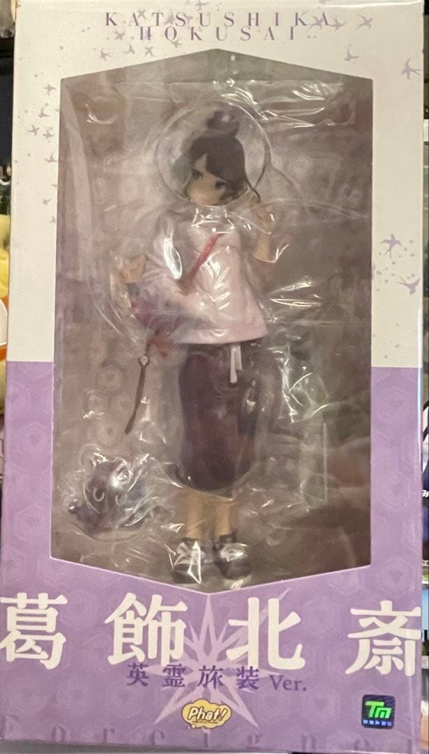 FGO 葛飾北斎 英霊旅装ver 1/7 ファットカンパニー