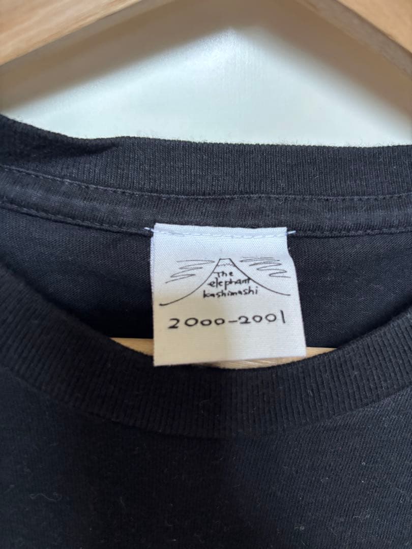 エレファントカシマシ Tシャツ エレカシ　2000年　宮本浩次　値下げ可