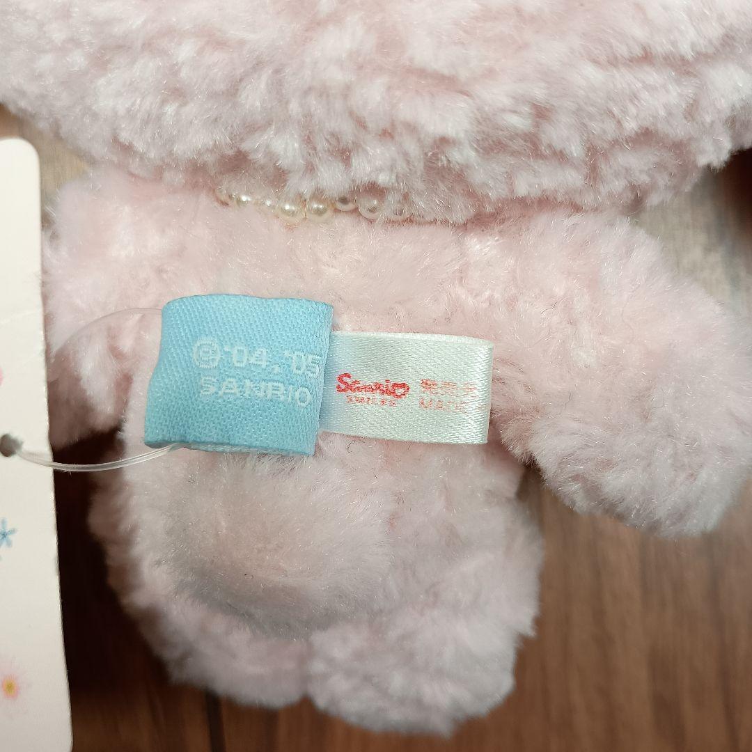 シュガーバニーズ　マスコットビーズ　モモ　サンリオ　ぬいぐるみ　タグ付き　レア