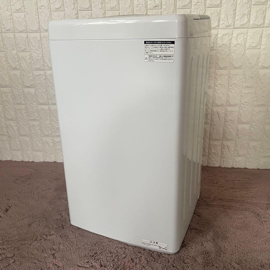 都内23区配送無料✨家電3点セット　ハイアール　アイリスオーヤマ 美品