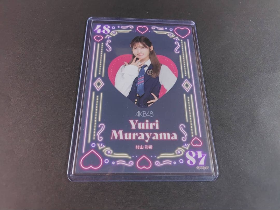 村山彩希　AKB48 まさかのconfession 会場生写真　トランプ48