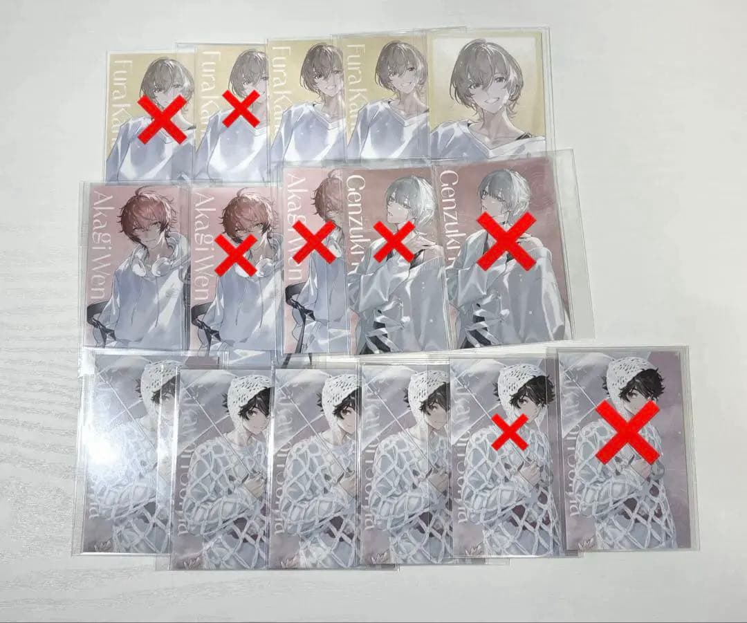 にじさんじ チェキ風カード まとめ売り 星導ショウ多め