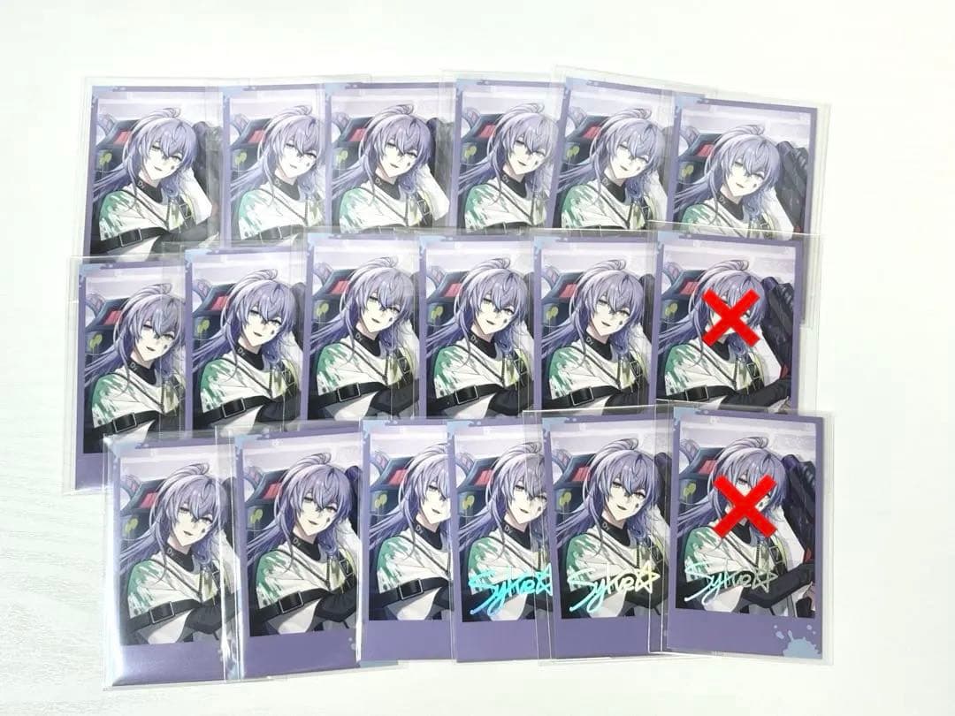 にじさんじ チェキ風カード まとめ売り 星導ショウ多め