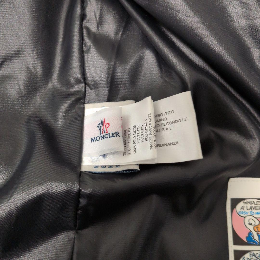 MONCLER DONATIEN モンクレール ナイロン ライダース ジャケット