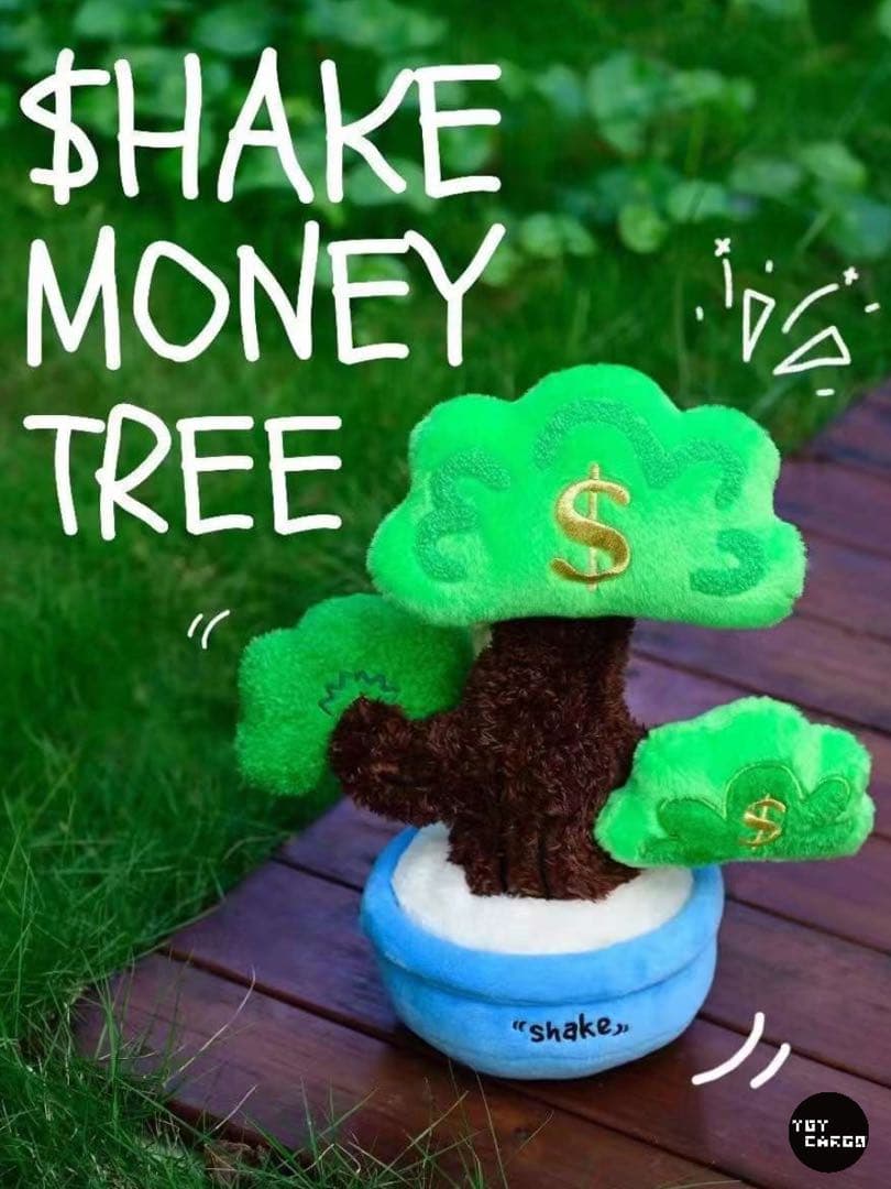金のなる木　シェイク・マネー・ツリー　ぬいぐるみ　商売繁盛　トレンディ　雑貨