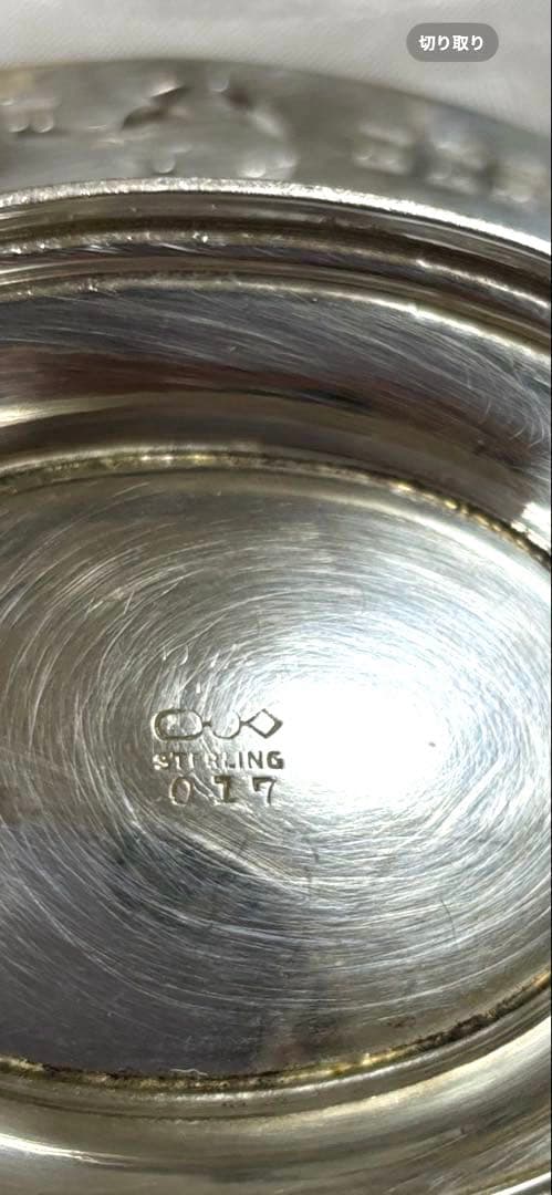 純銀 Sterling silver スターリングシルバー　ピアスドバスケット