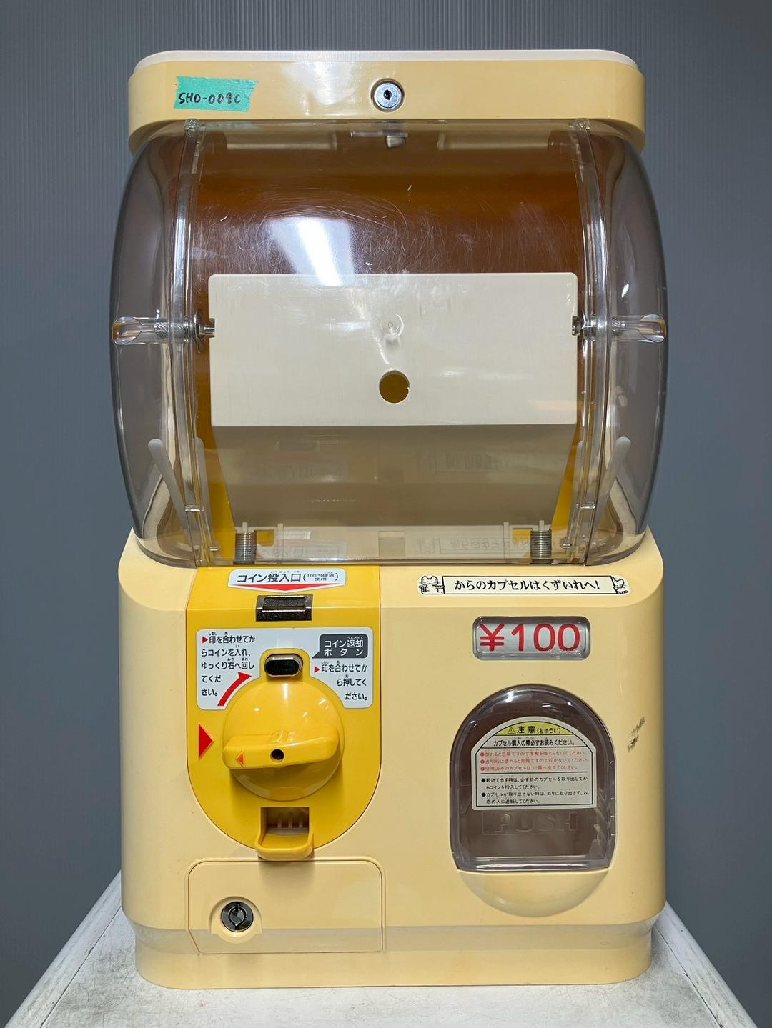 特価品SHO-009C 【ユージン】スリムボーイハーフサイズ 中古ガチャガチャ